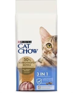 Сухой корм Feline 3 in 1 с индейкой для взрослых кошек 15 кг Индейка Cat chow