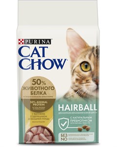 Сухой корм Special Care Hairball Control для контроля образования комков шерсти у кошек 1 5 кг Домаш Cat chow