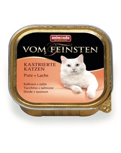 Консервы Vom Feinsten Castrated для кастрированных кошек 100 г 100 г С индейкой и лососем Animonda