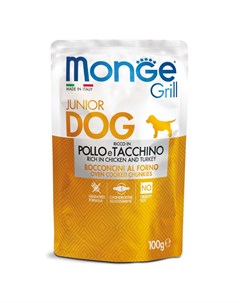 Dog Grill Puppy Junior Pouch пауч для щенков с курицей и индейкой 100г Monge