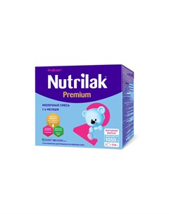 Молочная смесь Premium 1050 г с 6 месяцев Nutrilak