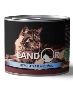 Влажный корм для кошек Game And Turkey куропатка с индейкой 0 2 кг Landor