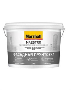 Грунтовка фасадная Maestro с антисептиком 10 л Marshall
