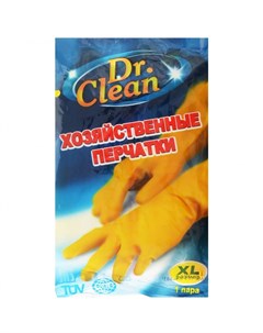 Перчатки хозяйственные резиновые размер XL ТМ Dr. clean