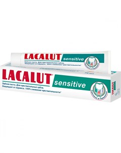 Зубная паста Sensitive для чувствительной эмали зубов 75 мл Lacalut