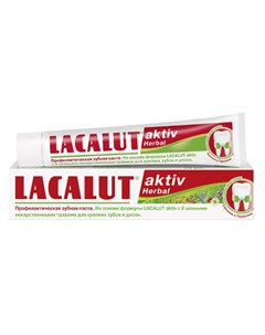 Зубная паста Aktiv Herbal лечебно профилактическая 75 мл Lacalut