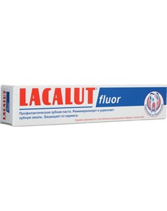 Зубная паста Fluor 75 мл Lacalut