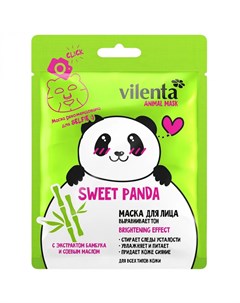 Тканевая маска для лица Animal Sweet Panda 28 г Vilenta