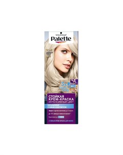 Крем краска Интенсивный цвет стойкая для волос A10 Жемчужный Блонд 50мл Palette