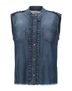 Джинсовая рубашка Elisabetta franchi jeans