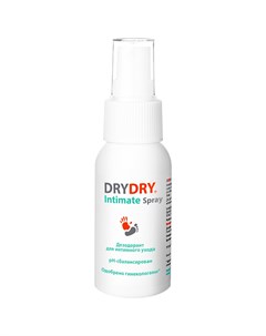 Intimate Spray ДРАЙДРАЙ Интим Спрей Дезодорант для интимного ухода Drydry