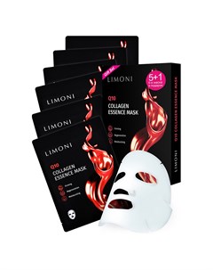 Набор масок для лица Collagen Essence Mask 1 Limoni