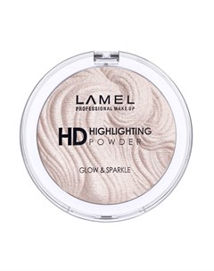 Пудра хайлайтер HD Highlighting Powder Lamel professional