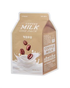 Маска для лица кофе с молочными протеинами A'pieu