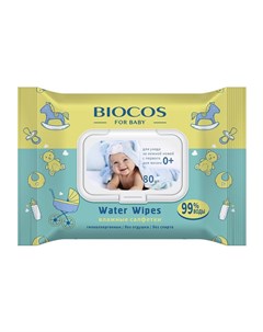 Влажные салфетки детские Water Wipes с клапаном Biocos