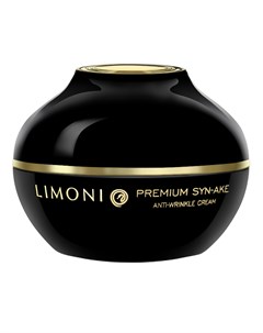 Крем для лица Premium Syn Ake Anti Wrinkle cream Limoni