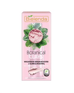 Сыворотка для лица с розовой глиной BOTANICAL CLAYS Bielenda