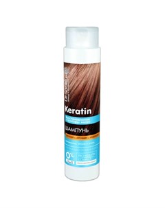 Шампунь для волос Keratin 400 мл Dr.sante