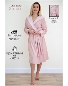 Жен халат Авелин Розовый р 54 Lika dress