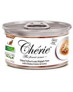 Влажный корм для кошек Cherie с тунцом и курицей в подливе 0 08 кг Pettric