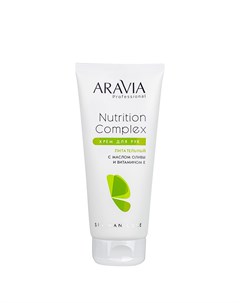 Питательный крем для рук Nutrition Complex Cream с маслом оливы и витамином Е 150 мл SPA маникюр Aravia professional