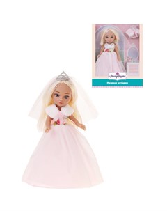 Кукла 31 см Модные истории Невеста ТМ Mary poppins