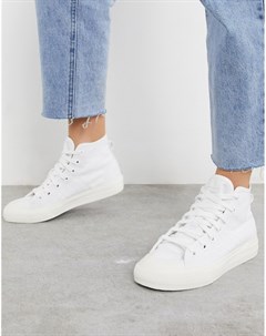 Белые высокие кроссовки Nizza Adidas originals