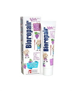 Детская зубная паста Виноград Kids Grape Biorepair (италия)