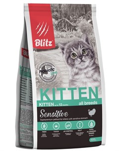 Сухой корм для котят Kitten 0 4 кг Blitz