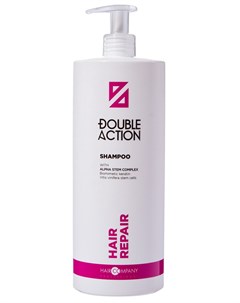 Восстанавливающий шампунь Hair Repair Shampoo 1000 мл Double Action Hair company professional