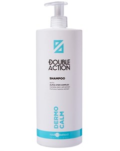 Смягчающий шампунь Dermo Calm Shampoo 1000 мл Double Action Hair company professional