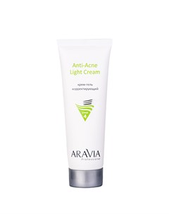 Корректирующий крем гель для жирной и проблемной кожи Anti Acne Light Cream 50 мл Уход за лицом Aravia professional