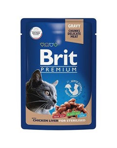 Premium полнорационный влажный корм для стерилизованных кошек с куриной печенью кусочки в соусе в па Brit*