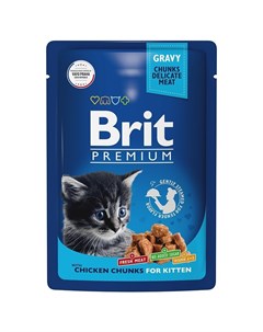 Premium полнорационный влажный корм для котят с цыпленком кусочки в соусе в паучах 85 г Brit*