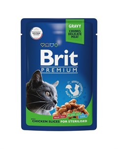 Premium полнорационный влажный корм для стерилизованных кошек с цыпленком кусочки в соусе в паучах 8 Brit*