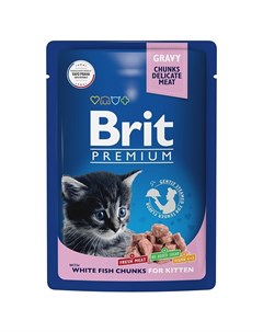 Premium полнорационный влажный корм для котят с белой рыбой кусочки в соусе в паучах 85 г Brit*