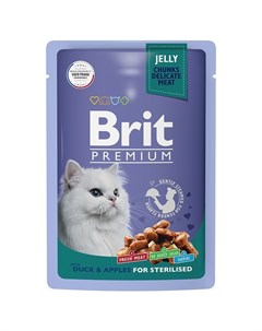Premium полнорационный влажный корм для стерилизованных кошек с уткой и яблоками кусочки в желе в па Brit*