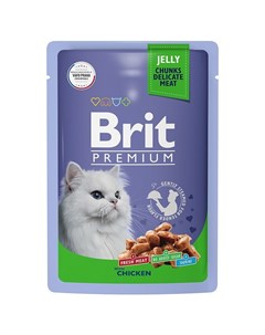Premium полнорационный влажный корм для кошек с цыпленком кусочки в желе в паучах 85 г Brit*