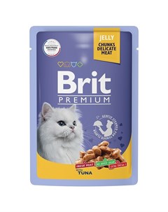Premium полнорационный влажный корм для кошек с тунцом кусочки в желе в паучах 85 г Brit*