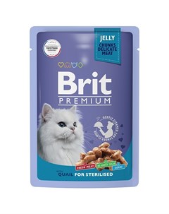 Premium полнорационный влажный корм для стерилизованных кошек с перепелкой кусочки в желе в паучах 8 Brit*