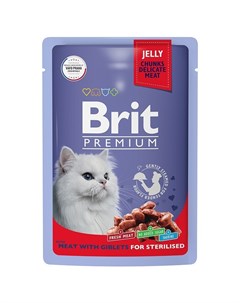 Premium полнорационный влажный корм для стерилизованных кошек мясное ассорти с потрошками кусочки в  Brit*