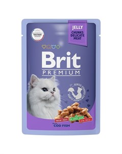 Premium полнорационный влажный корм для кошек с треской кусочки в желе в паучах 85 г Brit*