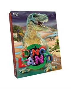 Игровой набор 7 в 1 Dino Land ТМ Данко Тойс Danko toys
