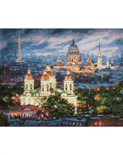 Набор для рисования по номерам Все краски вечера Санкт Петербург Белоснежка