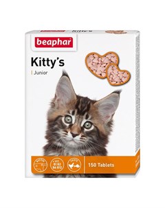 Витамины для котят Kitty s Junior 150шт Beaphar