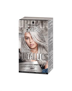 Крем краска для волос Metallics 71 Серебристый металлик Got2b
