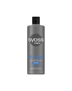 Мужской шампунь для волос Men Anti Dandruff против перхоти 450мл Syoss