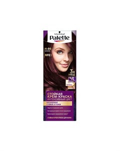 Крем краска Интенсивный цвет стойкая для волос RFE3 Баклажан 50мл Palette