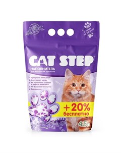 Наполнитель Лаванда для кошачьих туалетов силикагелевый впитывающий 4 5 л Cat step