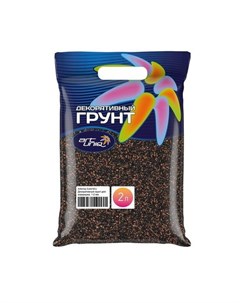 ColorMix Coffee Цветной грунт для аквариумов Кофе 3 кг Artuniq